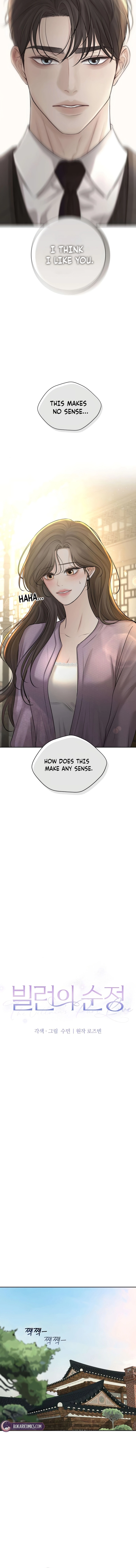 The Villain