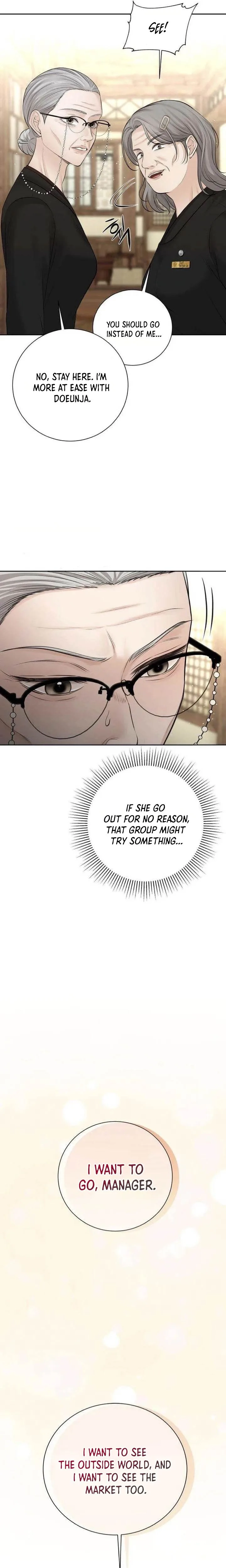 The Villain