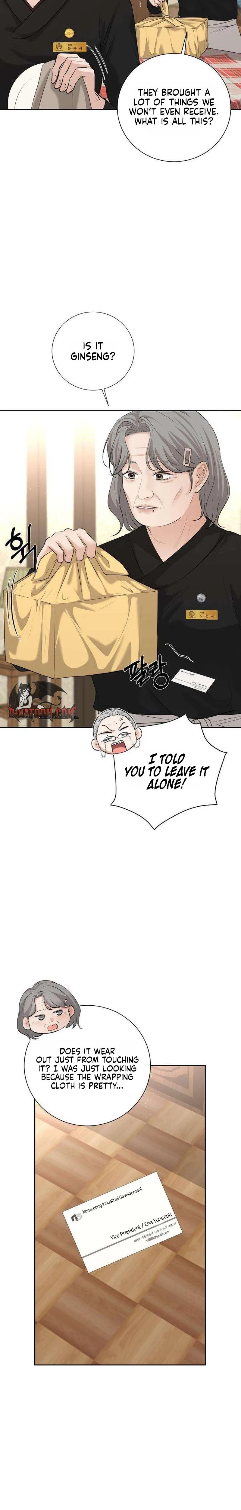 The Villain