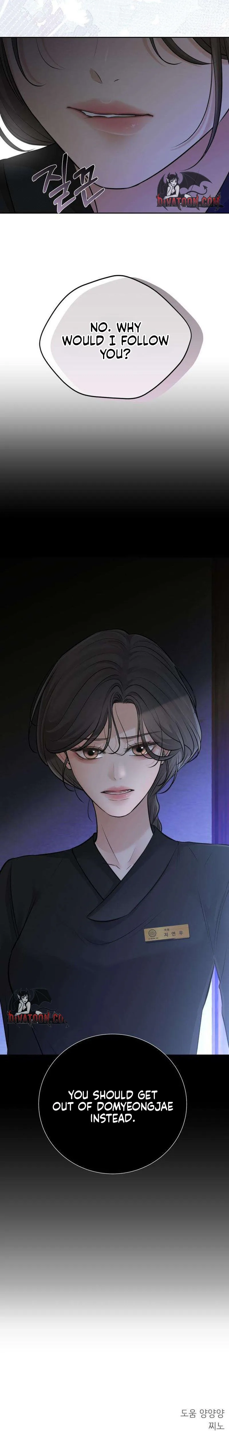 The Villain