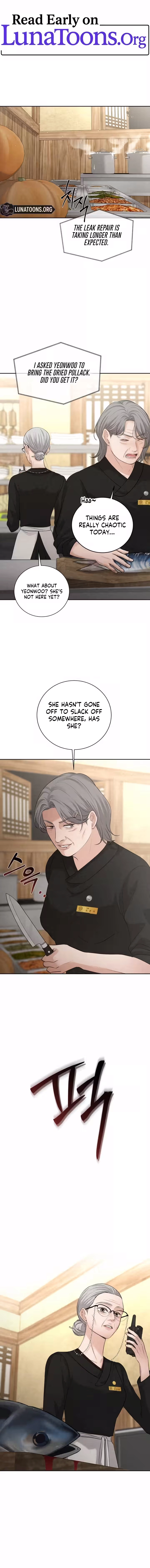The Villain