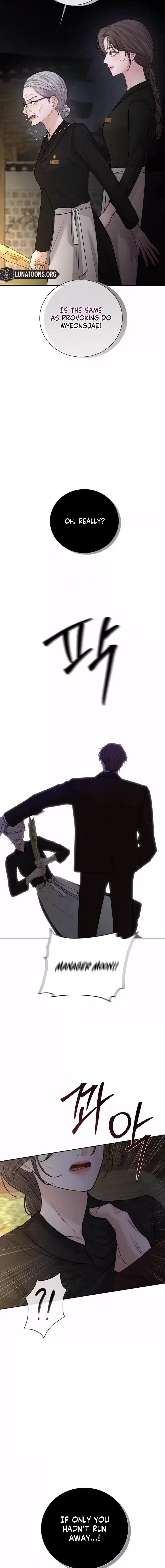The Villain