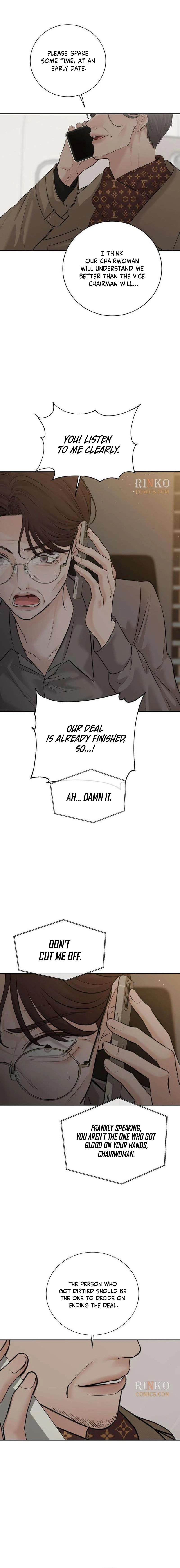 The Villain