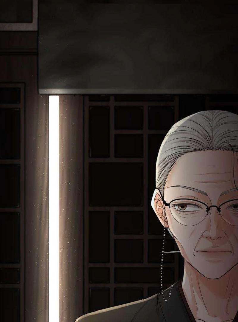 The Villain