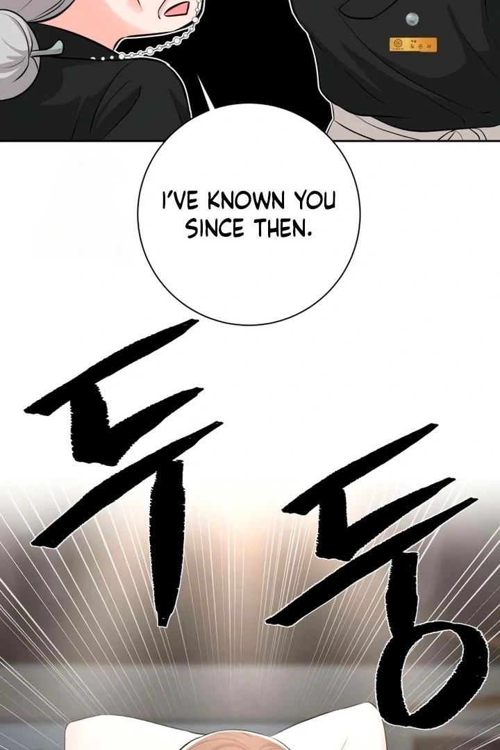 The Villain