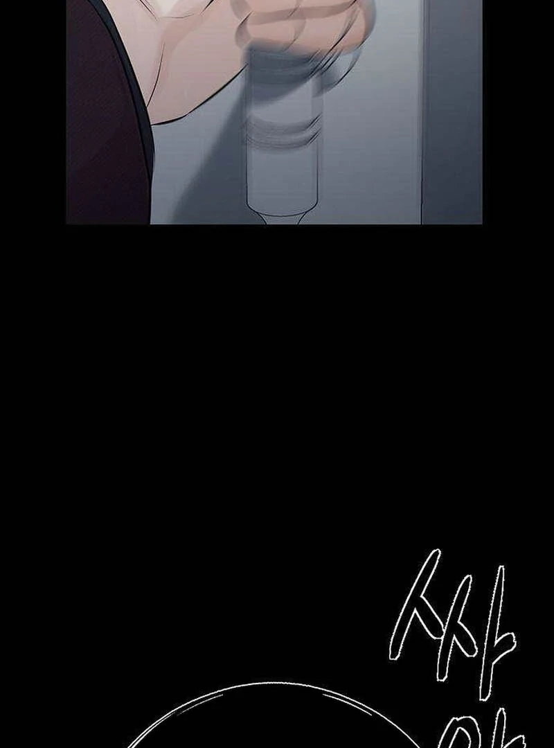 The Villain