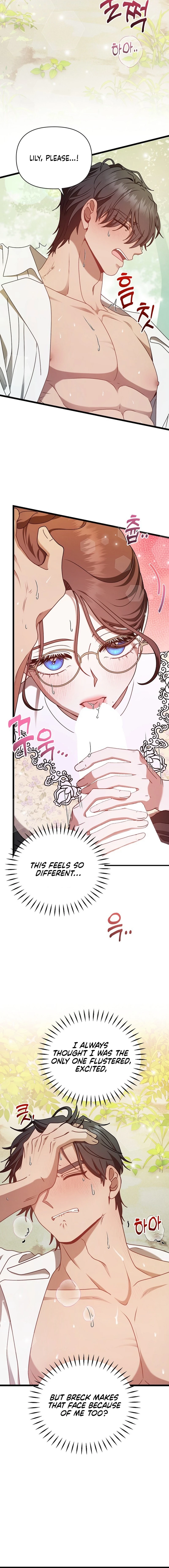 The Viscountess Wants to Go to the Mill Chapter 10 page 16 - 