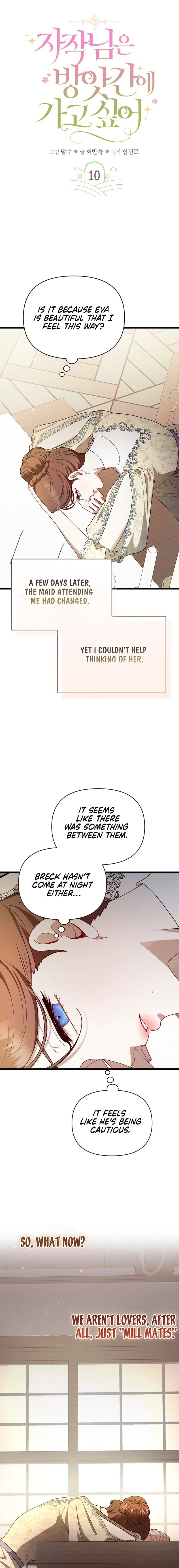 The Viscountess Wants to Go to the Mill Chapter 10 page 7 - 