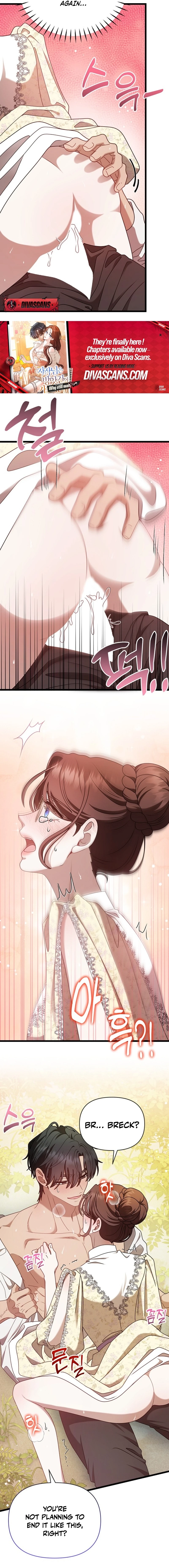 The Viscountess Wants to Go to the Mill Chapter 11 page 11 - 