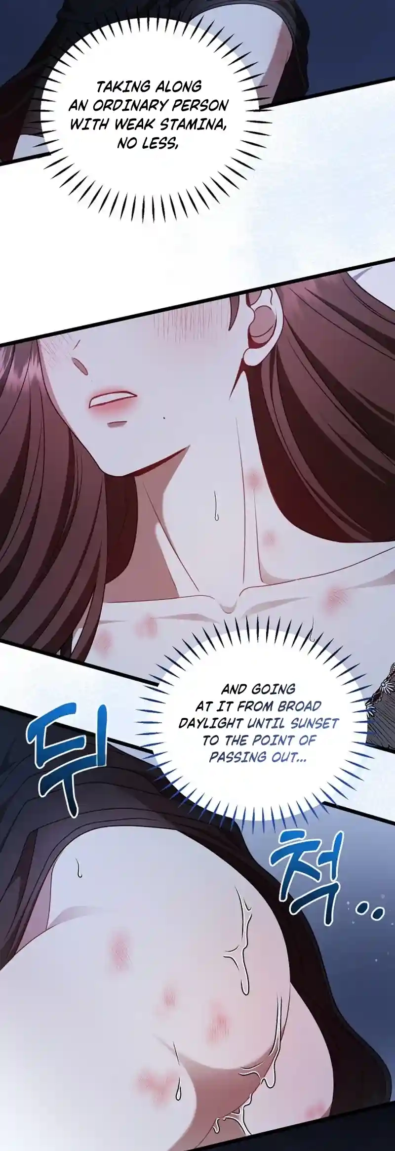 The Viscountess Wants to Go to the Mill Chapter 12 page 9 - 