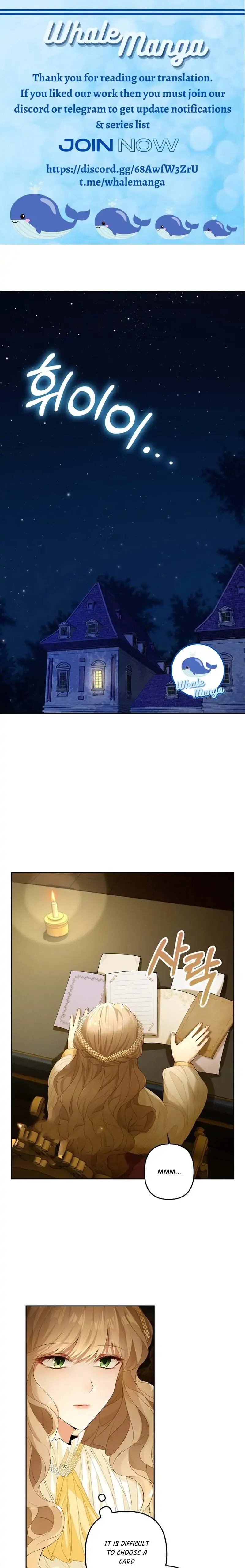 The Viscountess Wants to Go to the Mill Chapter 2 page 1 - 