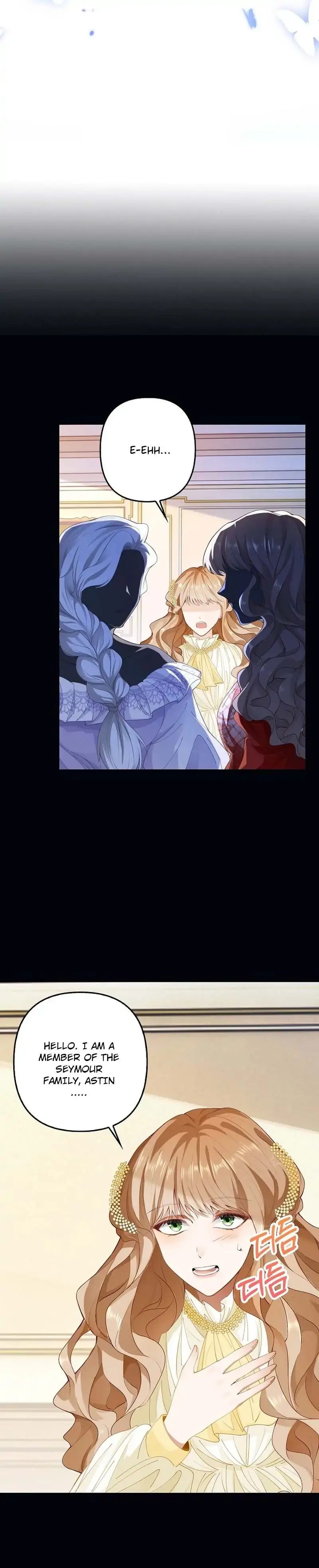The Viscountess Wants to Go to the Mill Chapter 2 page 5 - 