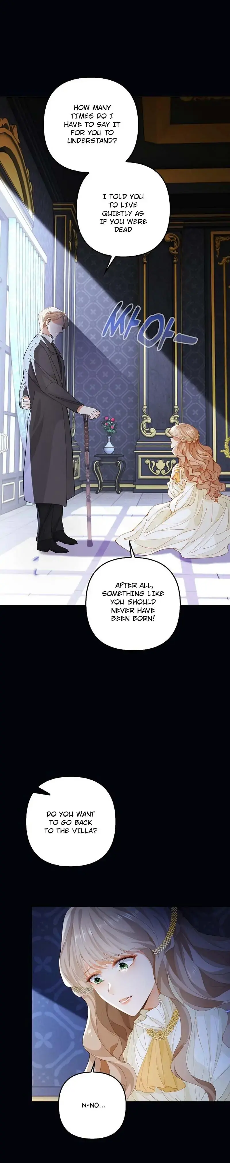 The Viscountess Wants to Go to the Mill Chapter 2 page 9 - 