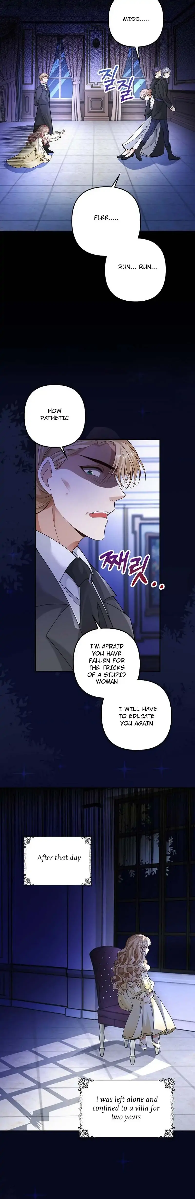 The Viscountess Wants to Go to the Mill Chapter 3 page 2 - 