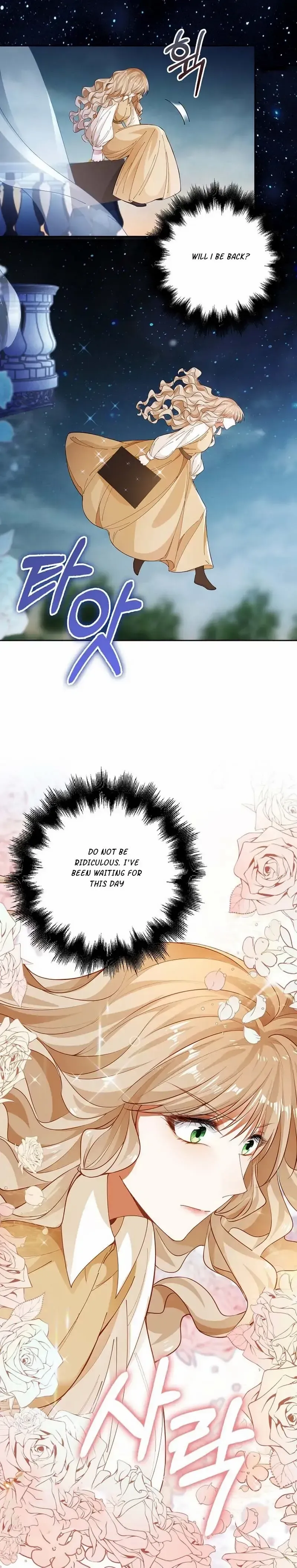 The Viscountess Wants to Go to the Mill Chapter 3 page 20 - 