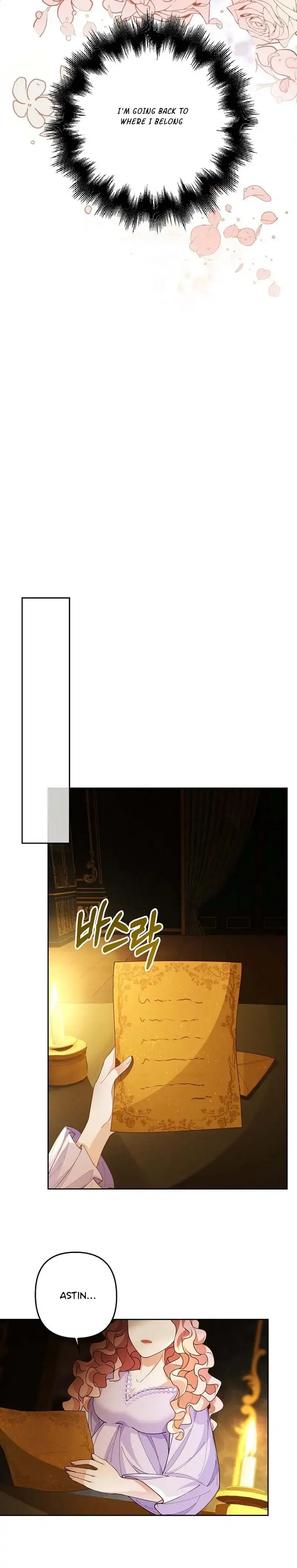 The Viscountess Wants to Go to the Mill Chapter 3 page 21 - 
