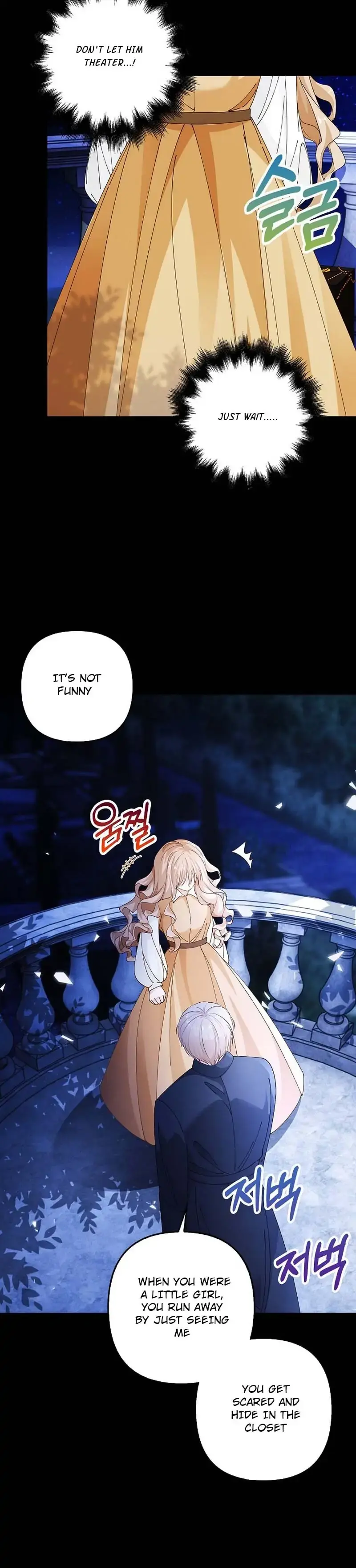 The Viscountess Wants to Go to the Mill Chapter 3 page 9 - 