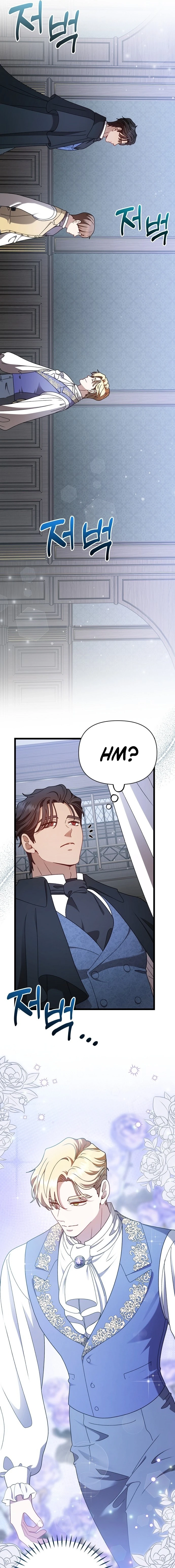 The Viscountess Wants to Go to the Mill Chapter 4 page 5 - 