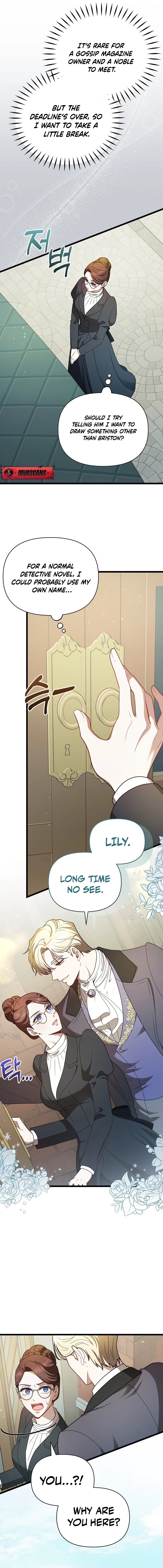 The Viscountess Wants to Go to the Mill Chapter 5 page 2 - 