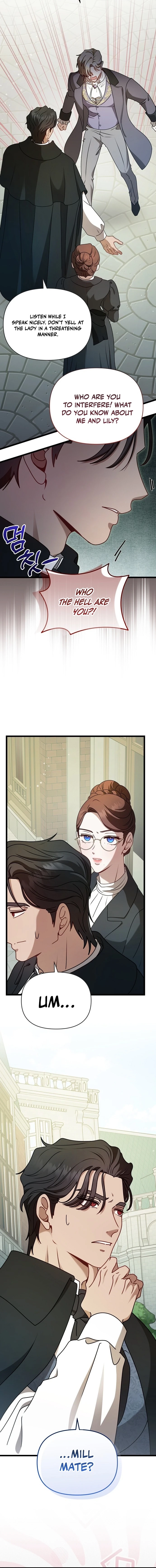 The Viscountess Wants to Go to the Mill Chapter 5 page 6 - 