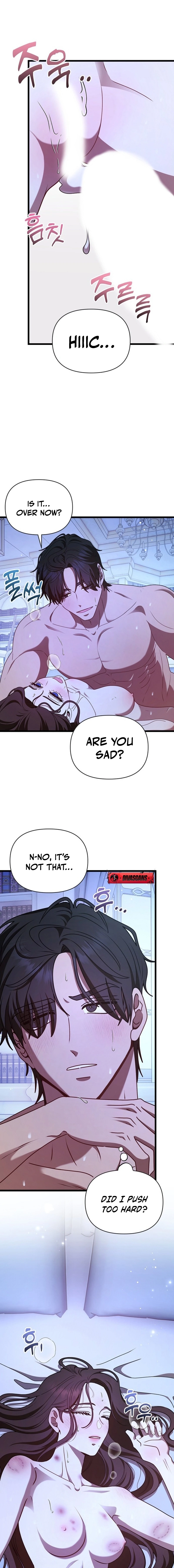The Viscountess Wants to Go to the Mill Chapter 6 page 16 - 