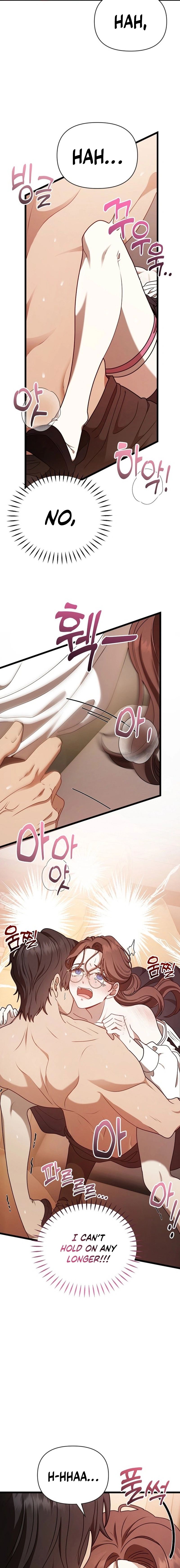 The Viscountess Wants to Go to the Mill Chapter 6 page 9 - 