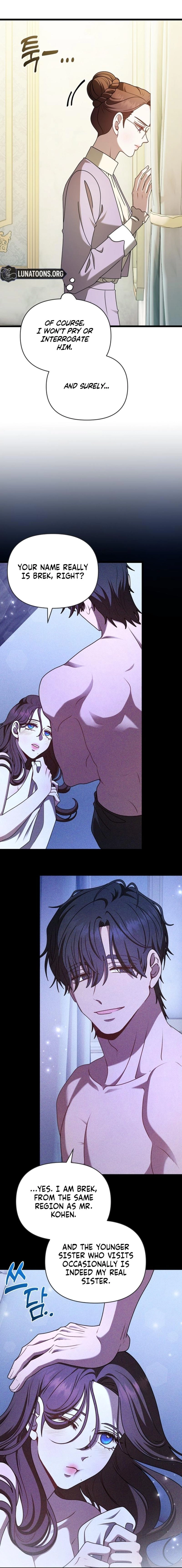 The Viscountess Wants to Go to the Mill Chapter 7 page 6 - 