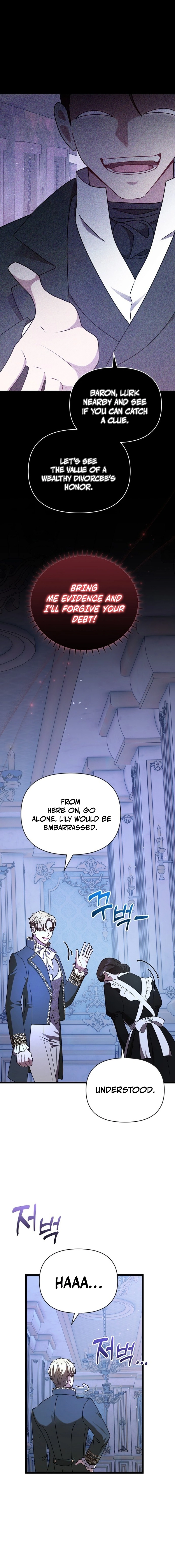 The Viscountess Wants to Go to the Mill Chapter 8 page 17 - 