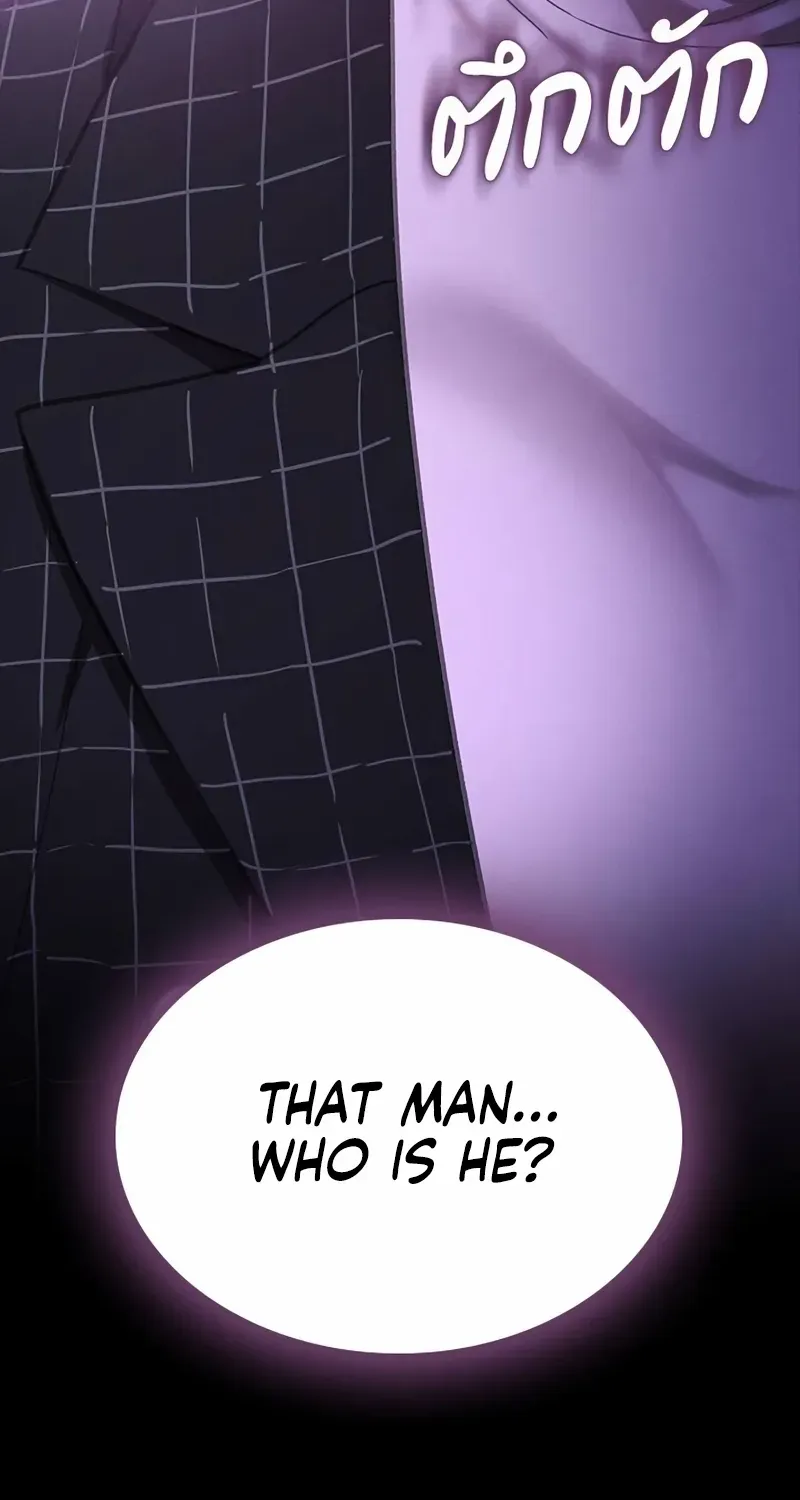 The Visitor Of The Night Chapter 1 page 122 - 