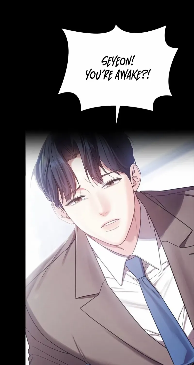 The Visitor Of The Night Chapter 1 page 51 - 