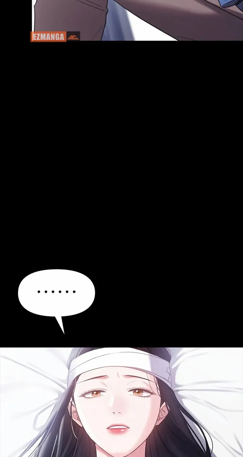 The Visitor Of The Night Chapter 1 page 52 - 