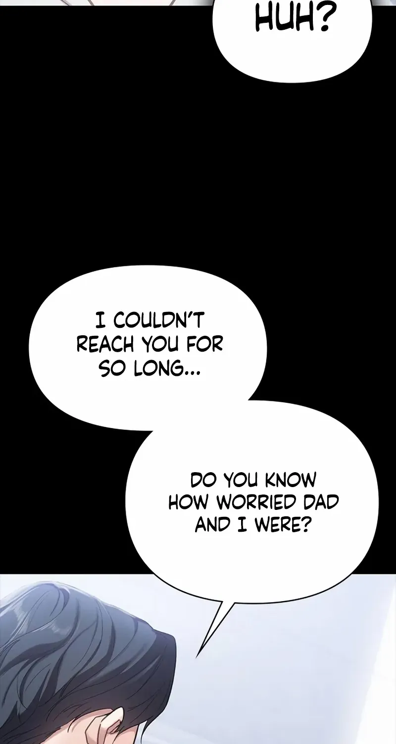 The Visitor Of The Night Chapter 1 page 61 - 