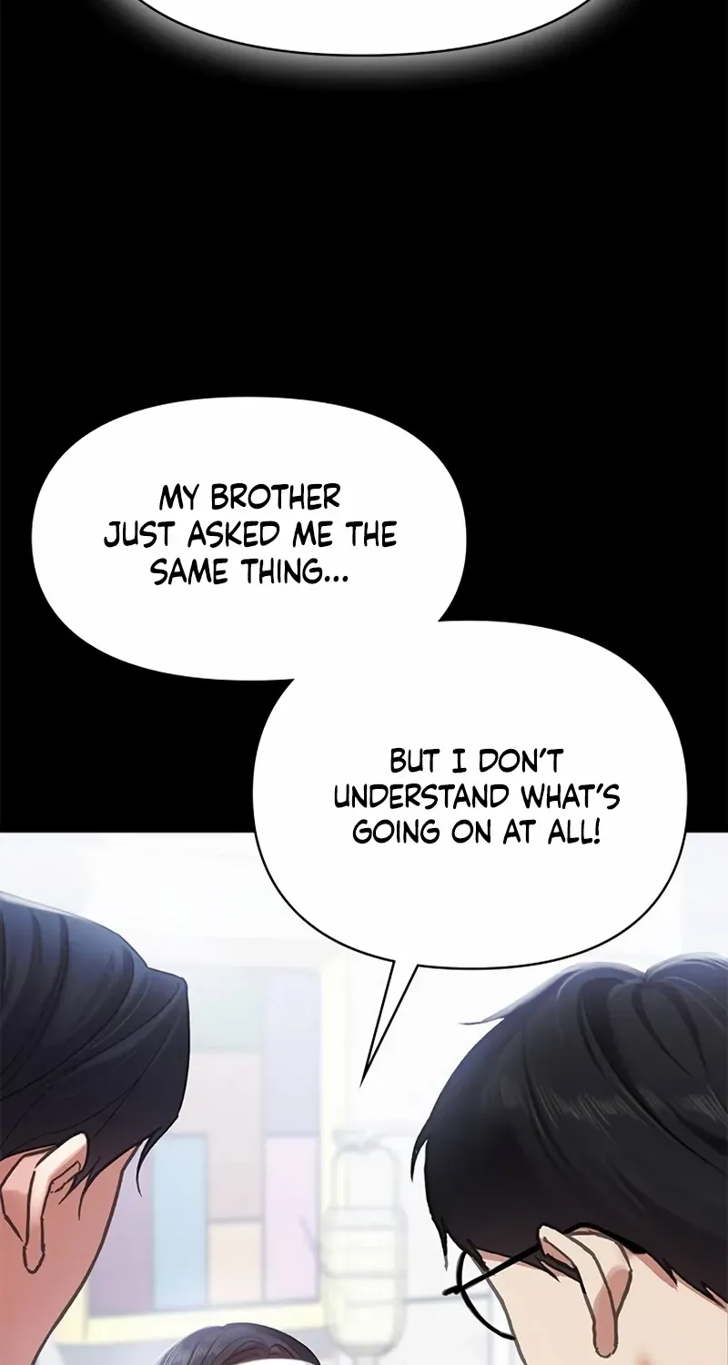 The Visitor Of The Night Chapter 1 page 70 - 