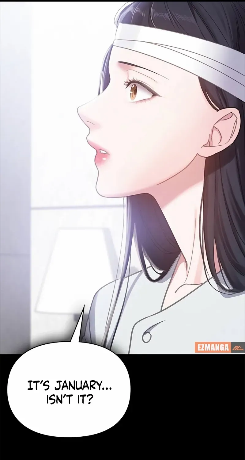 The Visitor Of The Night Chapter 1 page 74 - 