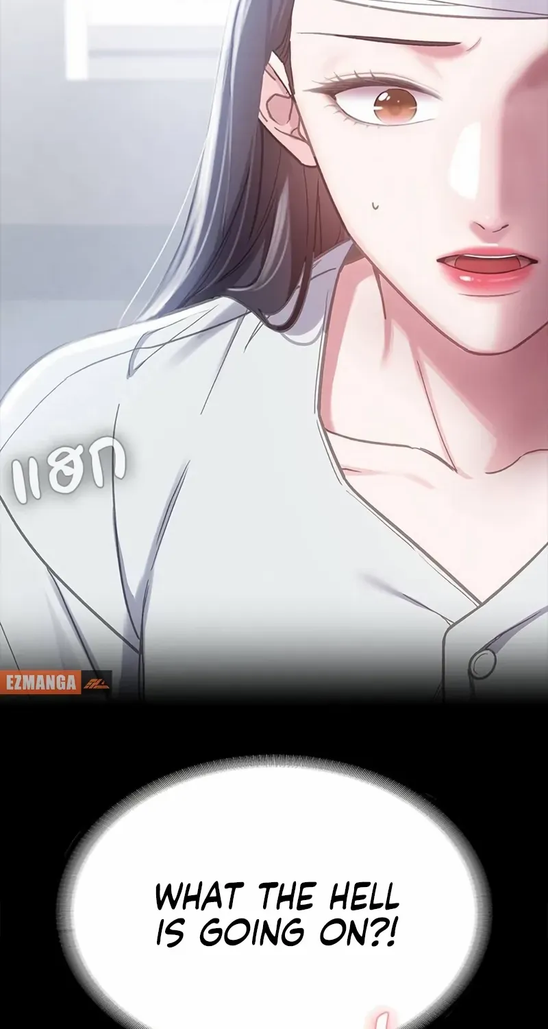 The Visitor Of The Night Chapter 1 page 79 - 