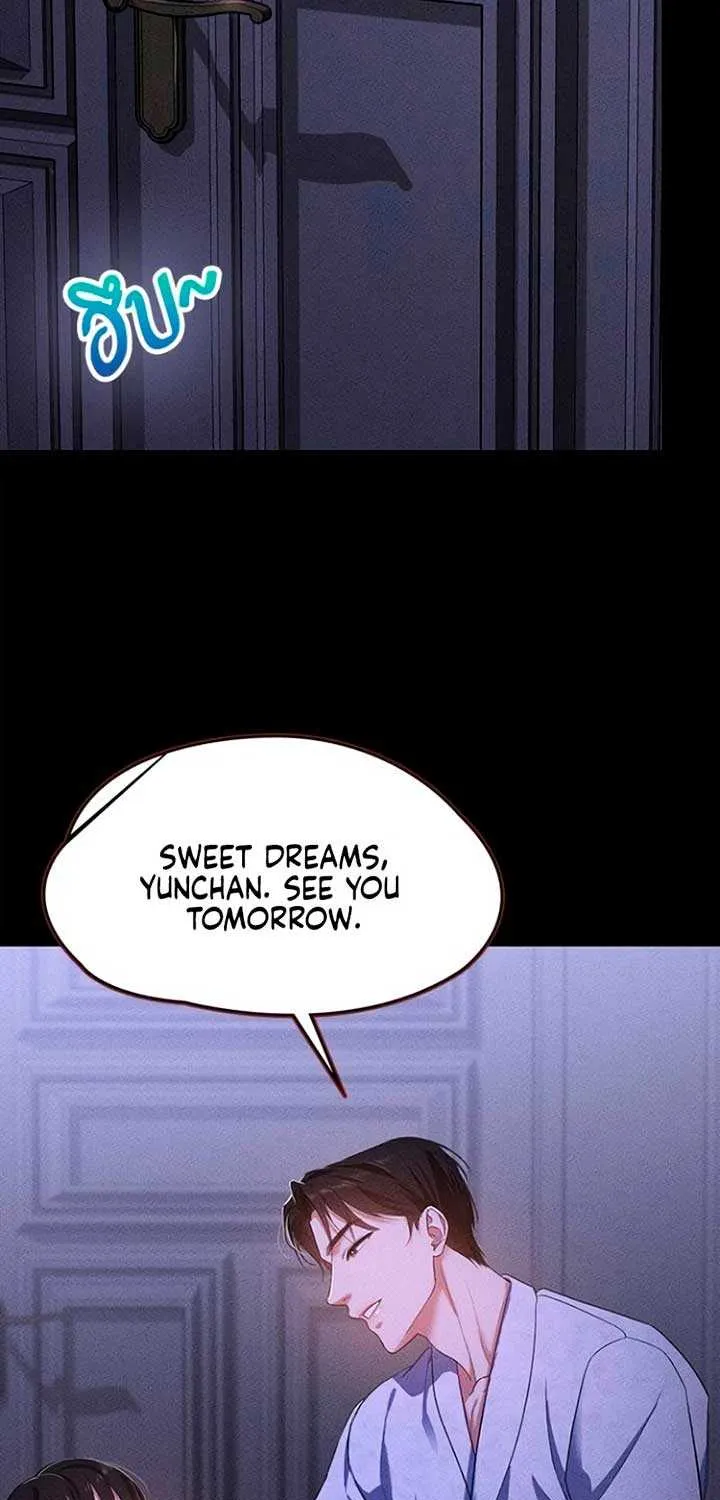 The Visitor Of The Night Chapter 10 page 13 - 