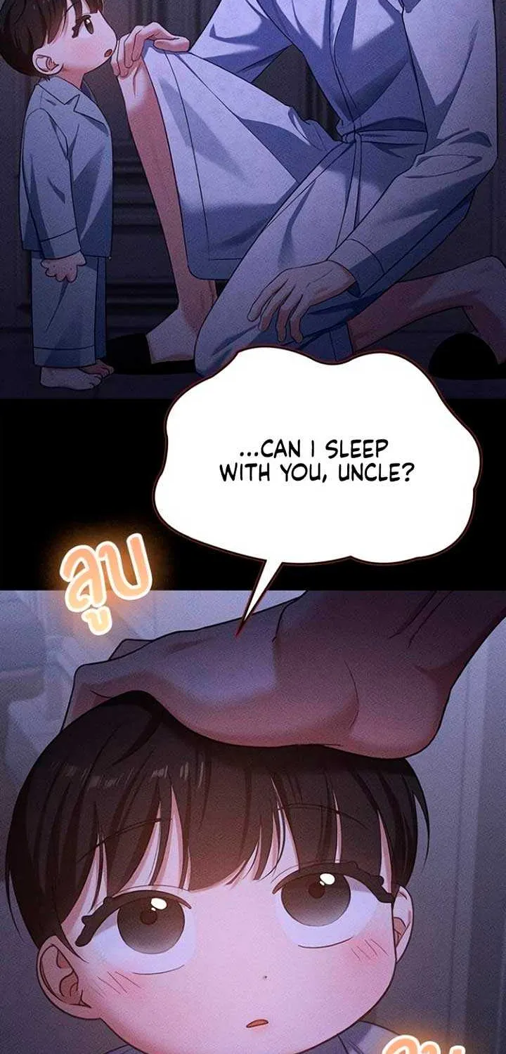 The Visitor Of The Night Chapter 10 page 14 - 