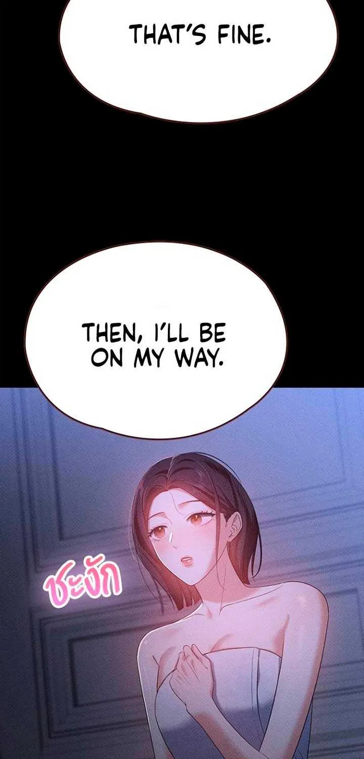 The Visitor Of The Night Chapter 10 page 48 - 