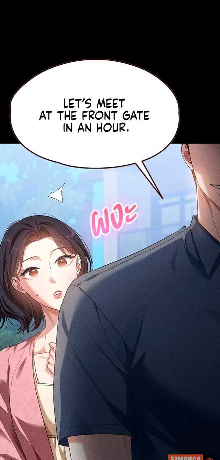 The Visitor Of The Night Chapter 11 page 11 - 