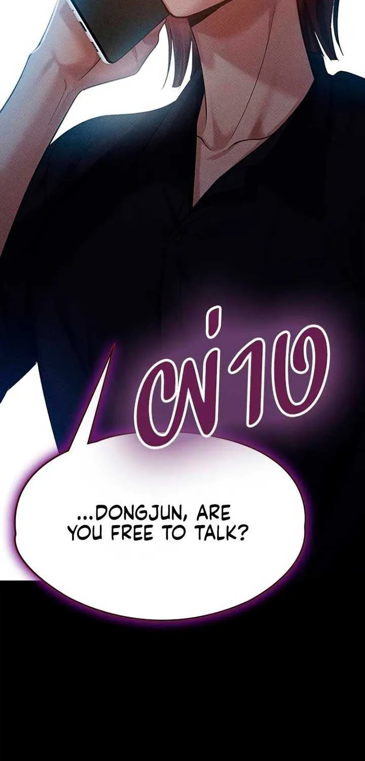 The Visitor Of The Night Chapter 11 page 53 - 