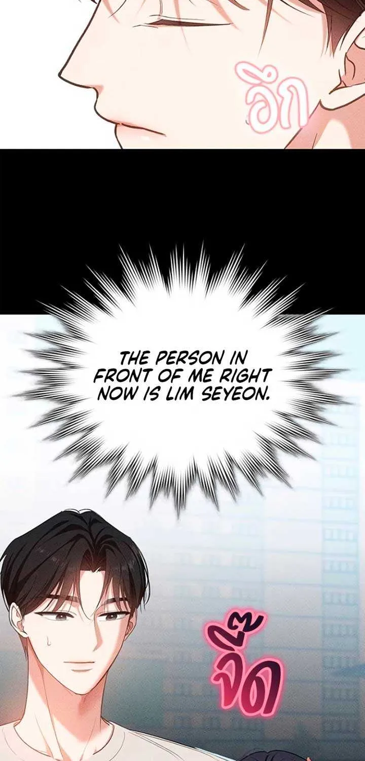 The Visitor Of The Night Chapter 11 page 83 - 