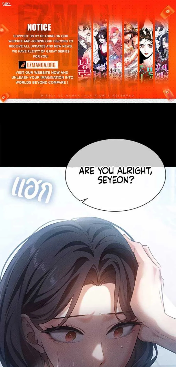The Visitor Of The Night Chapter 12 page 2 - 