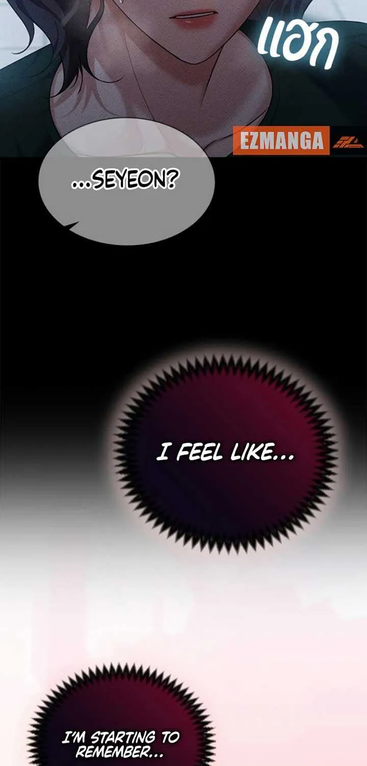 The Visitor Of The Night Chapter 12 page 3 - 