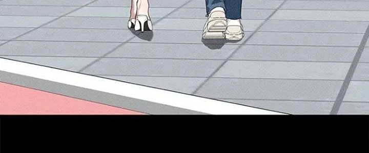 The Visitor Of The Night Chapter 12 page 32 - 