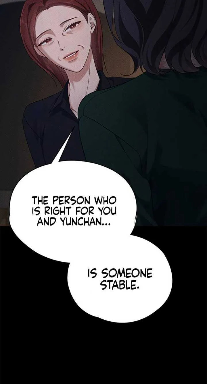 The Visitor Of The Night Chapter 12 page 69 - 