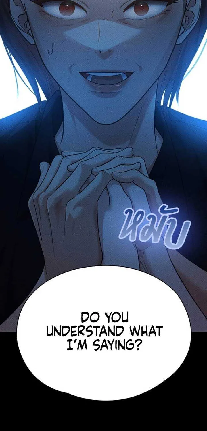 The Visitor Of The Night Chapter 12 page 73 - 