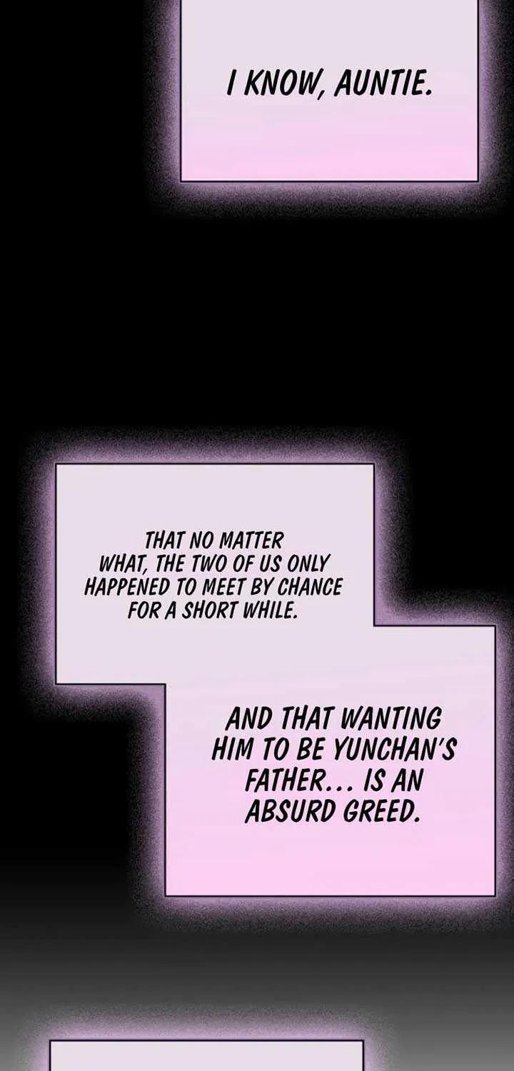 The Visitor Of The Night Chapter 12 page 75 - 
