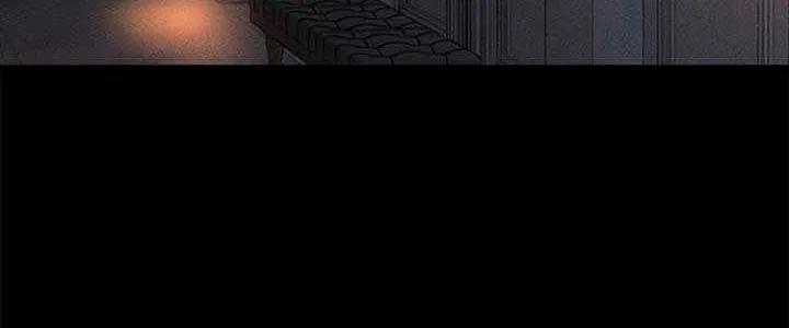 The Visitor Of The Night Chapter 13 page 17 - 