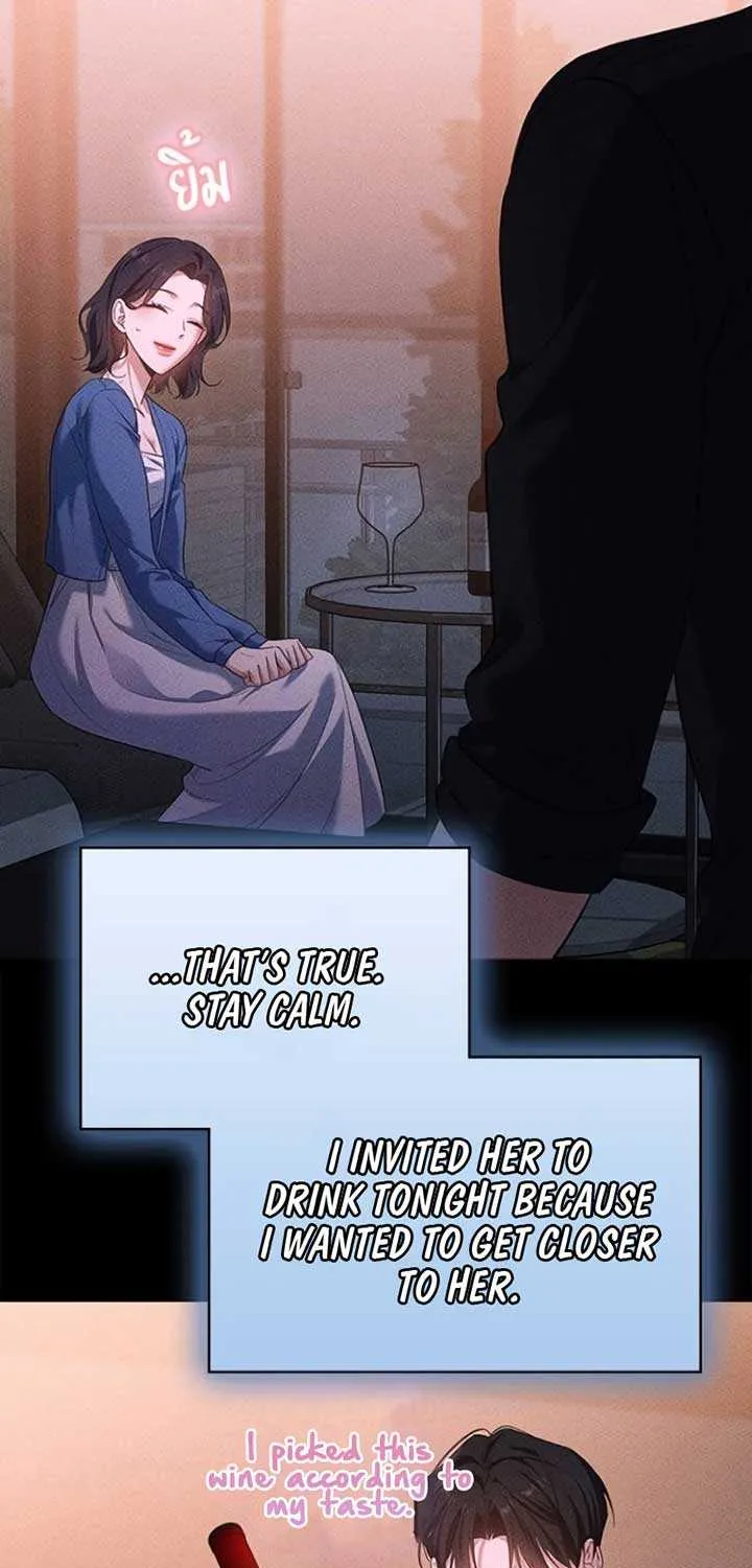 The Visitor Of The Night Chapter 13 page 40 - 