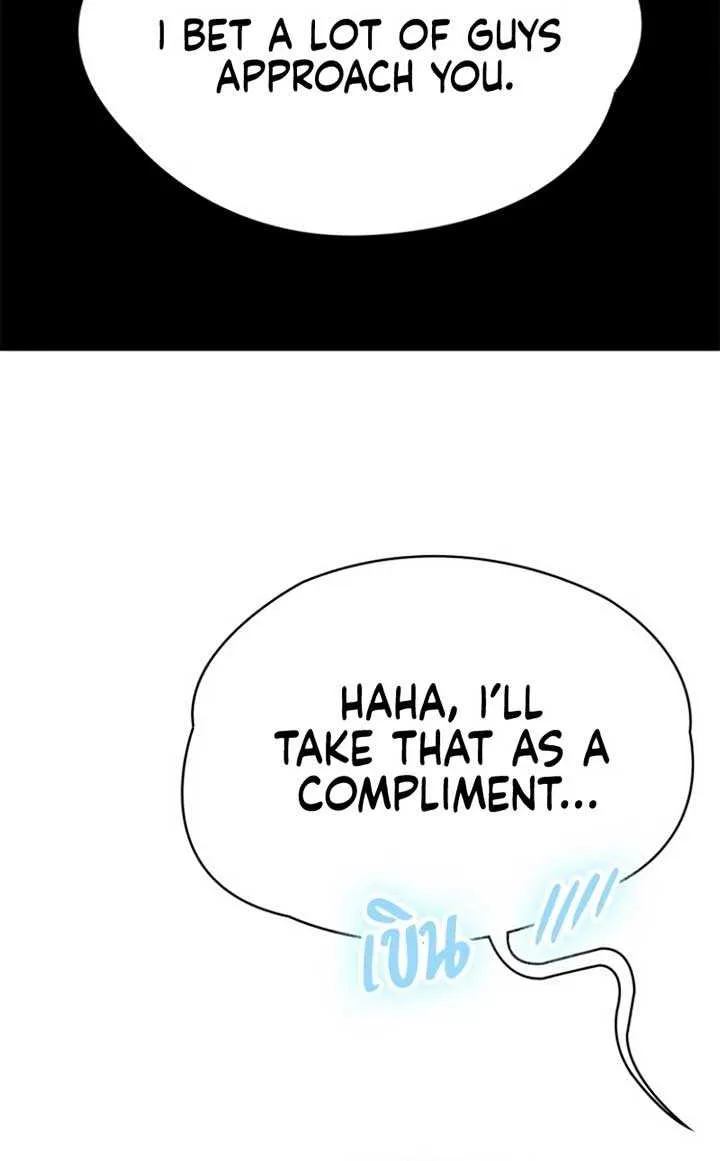 The Visitor Of The Night Chapter 13 page 53 - 